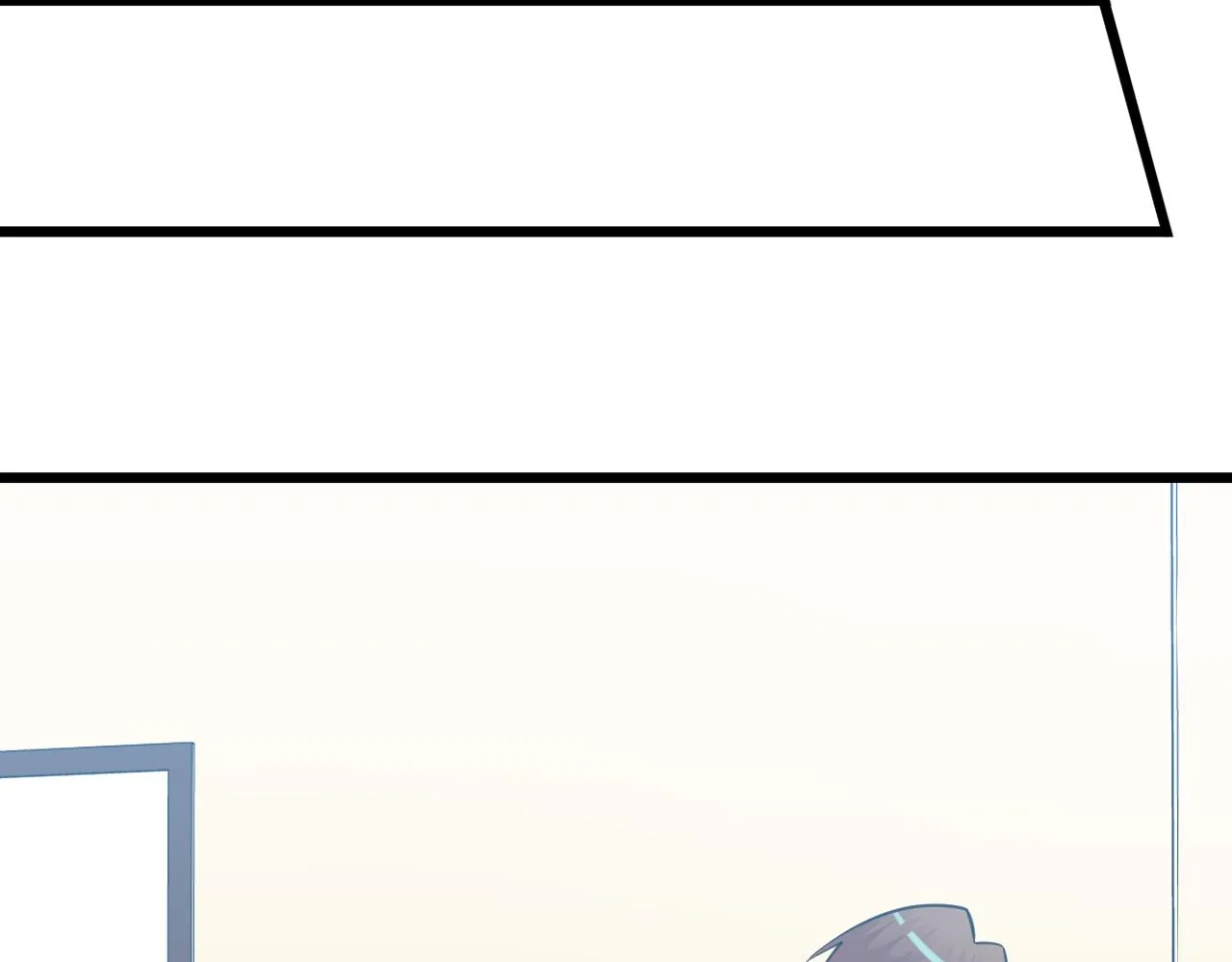 第332话 女王 第75页