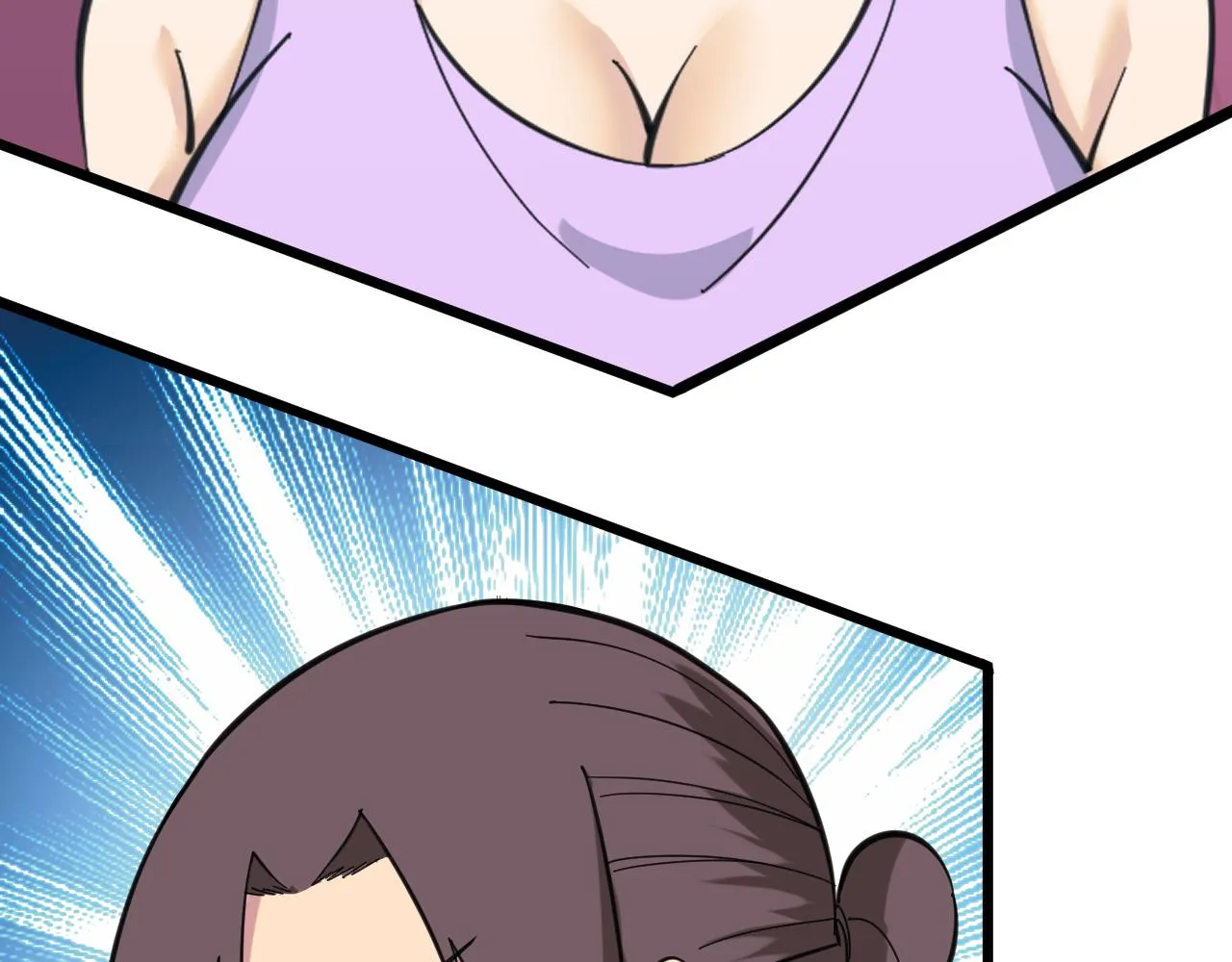 第327话 碰瓷 第9页