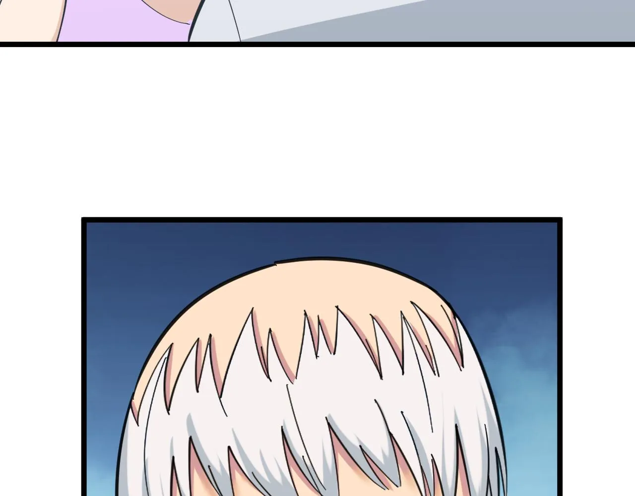 第327话 碰瓷 第33页