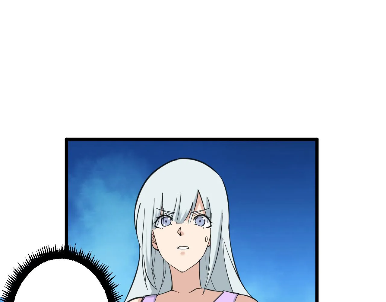 第327话 碰瓷 第40页