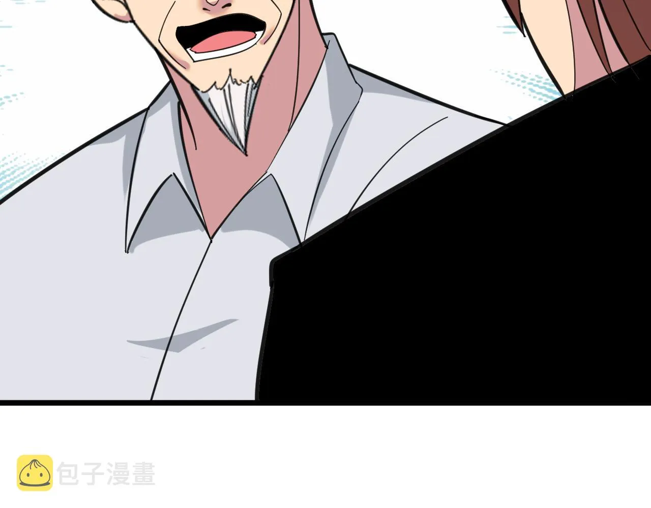第327话 碰瓷 第54页