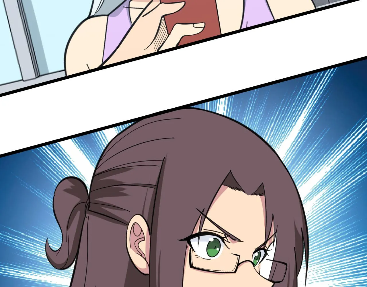 第327话 碰瓷 第64页