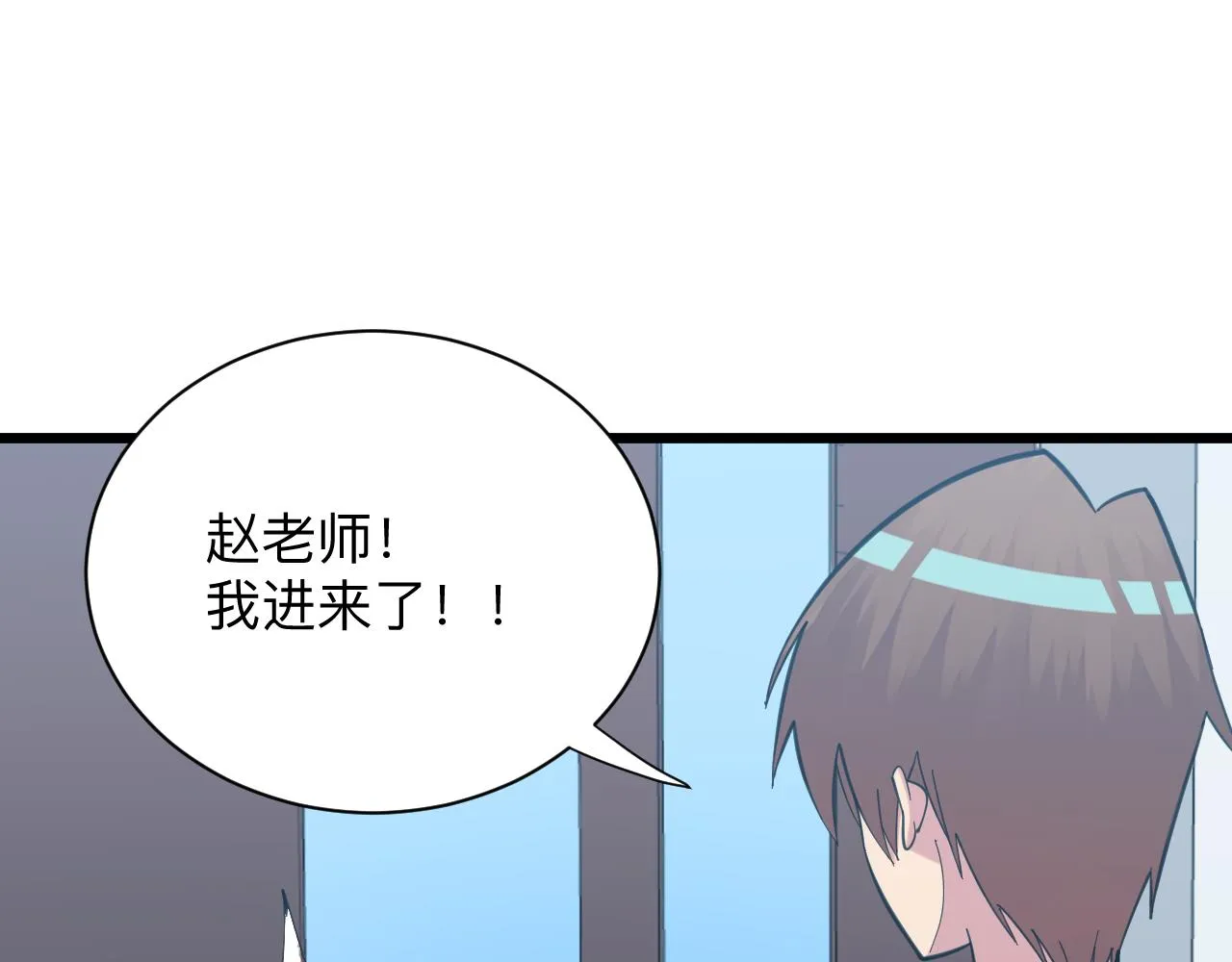 第326话 荣获大奖 第59页