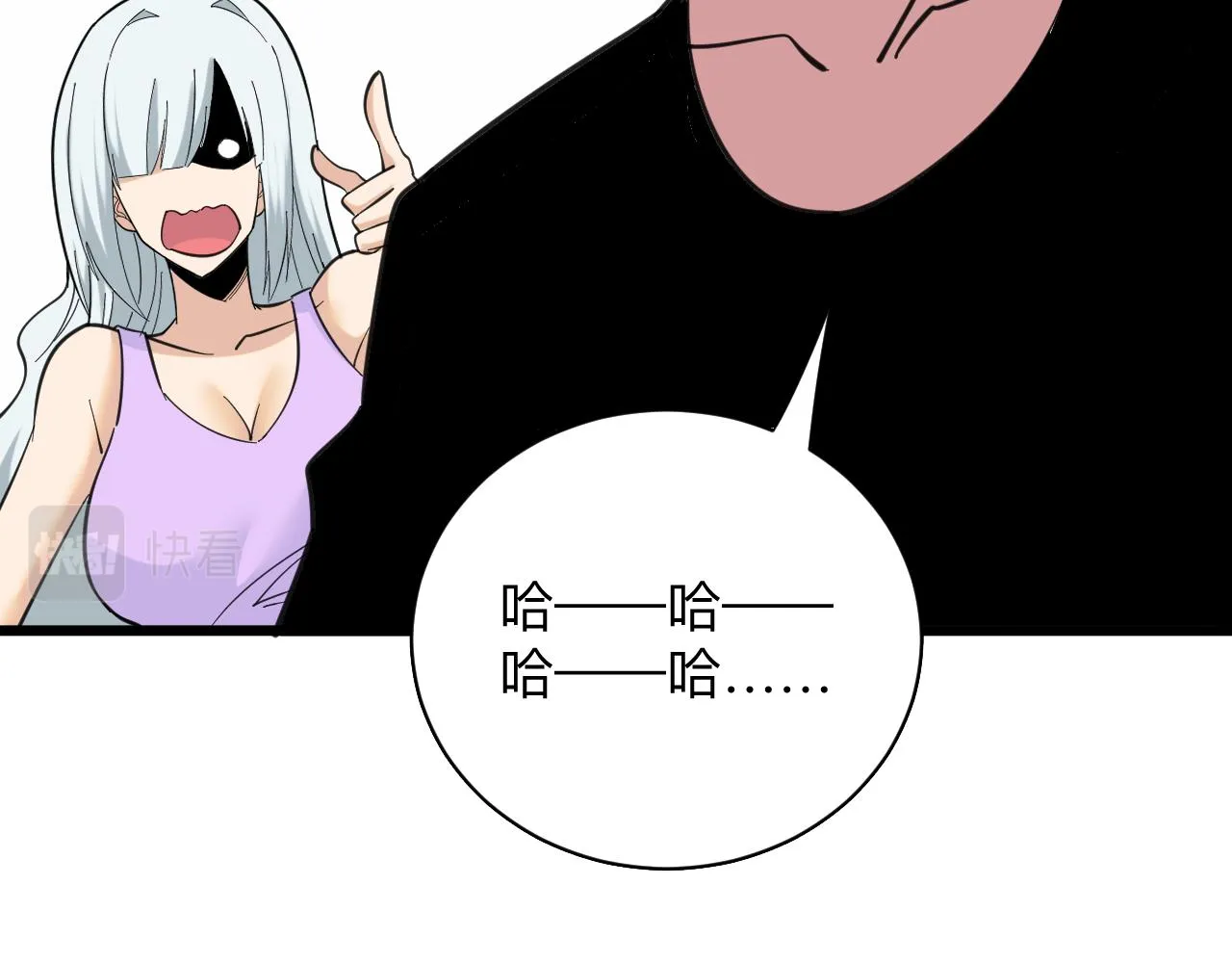 第326话 荣获大奖 第100页