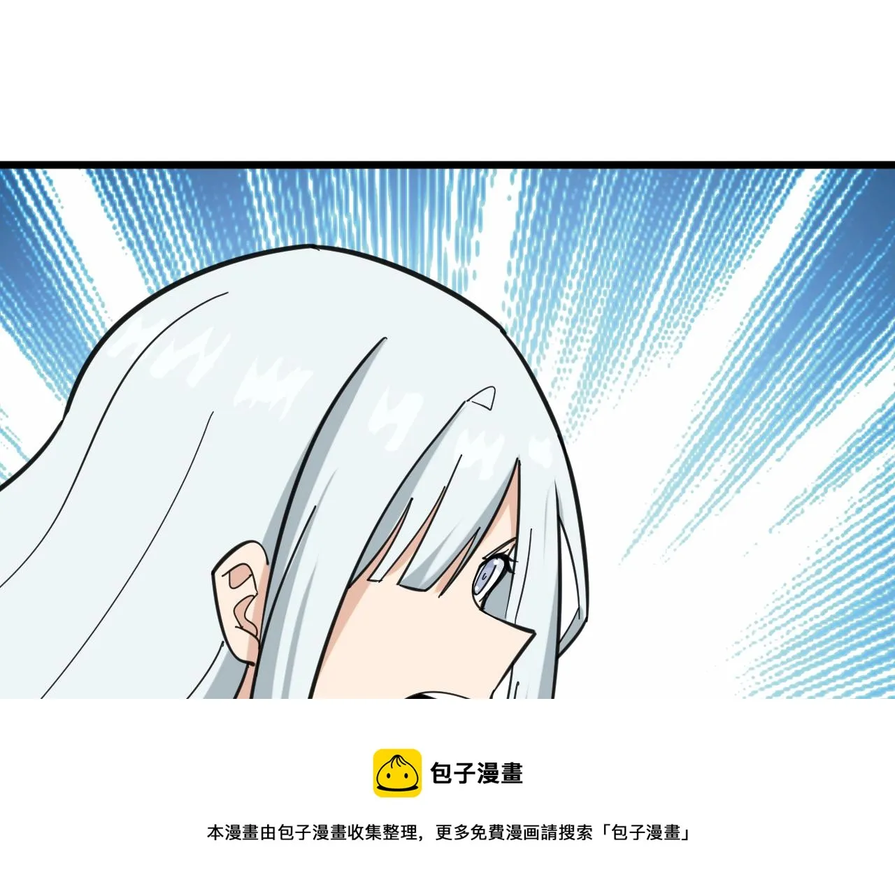 第326话 荣获大奖 第101页