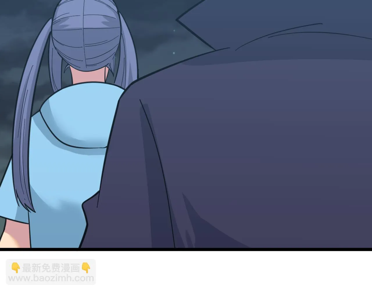 第324话 沦落风尘 第70页