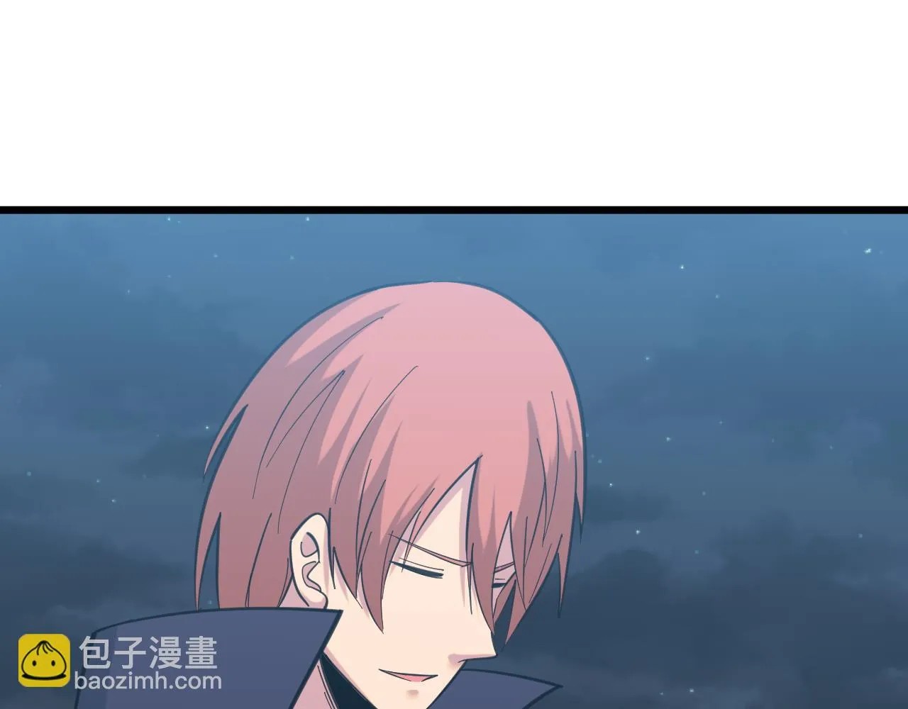 第324话 沦落风尘 第88页