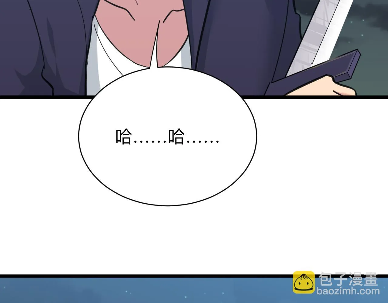 第325话 校花垂泪 第32页