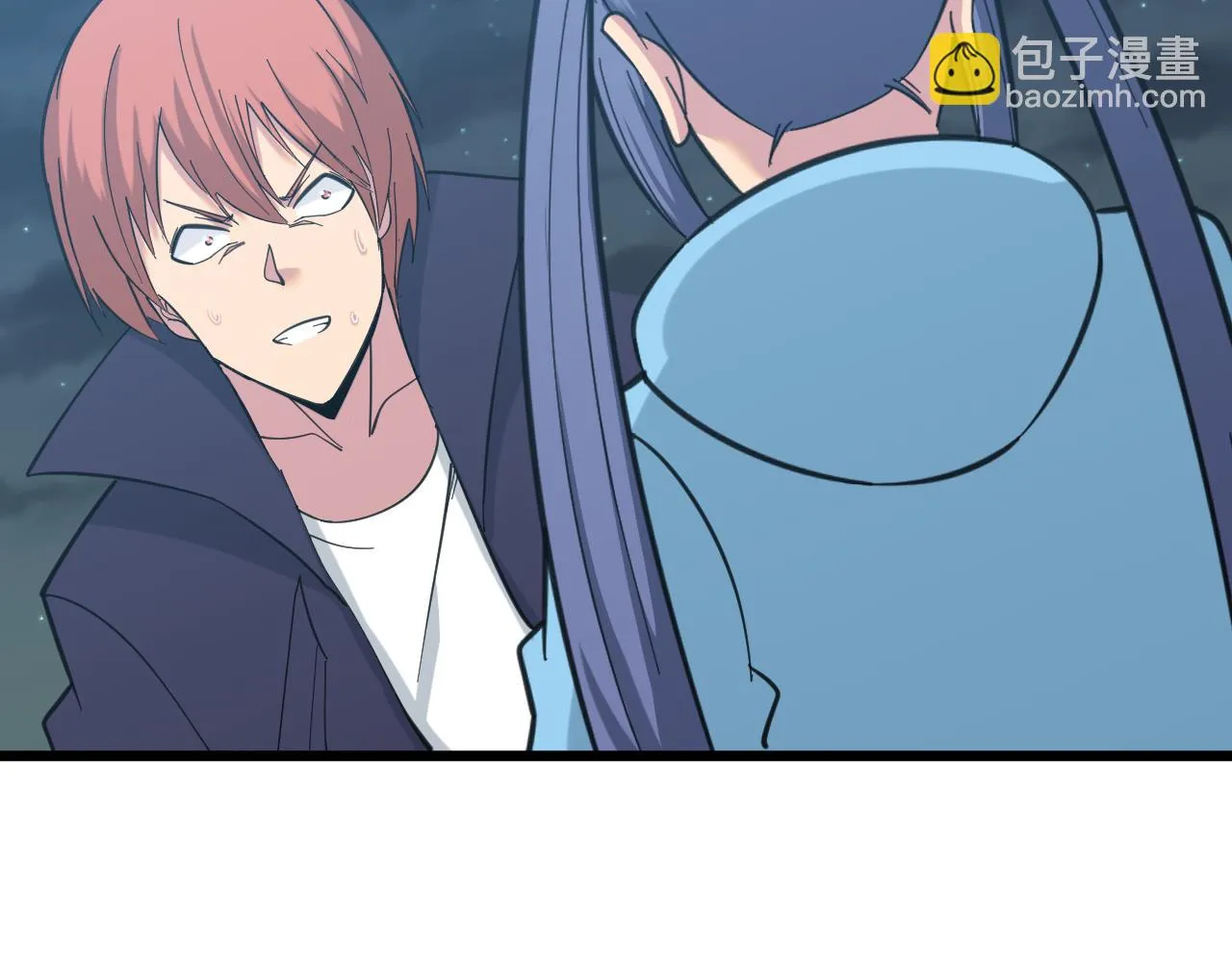第325话 校花垂泪 第35页