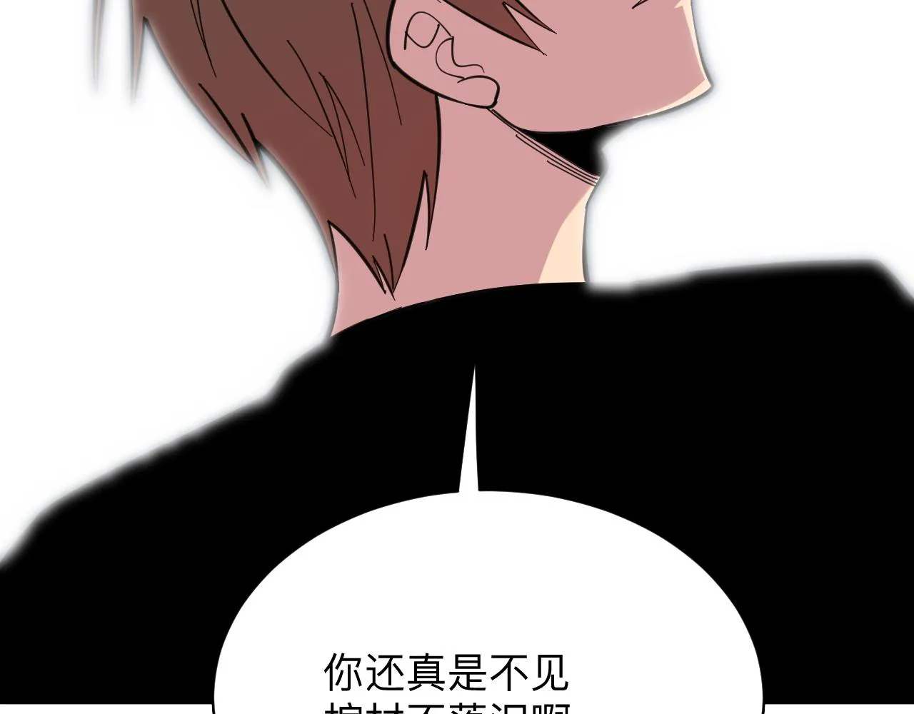 第325话 校花垂泪 第82页