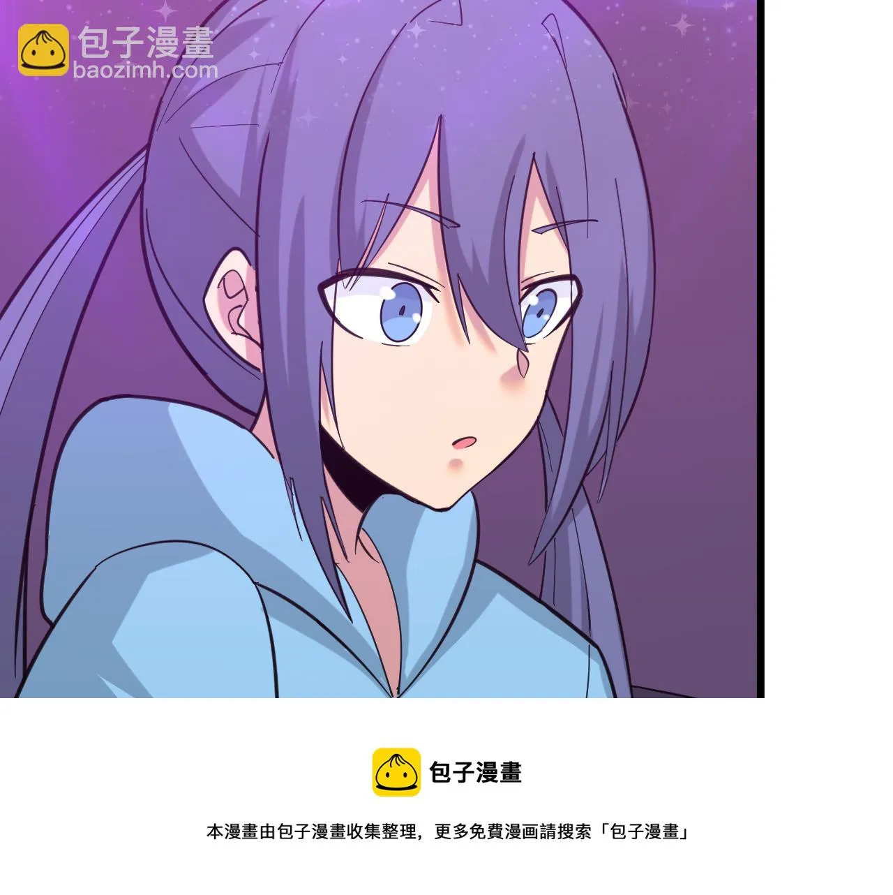 第325话 校花垂泪 第111页
