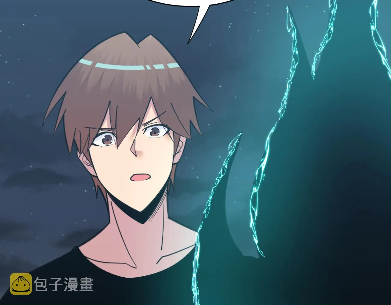 第323话 真正的快乐 第16页