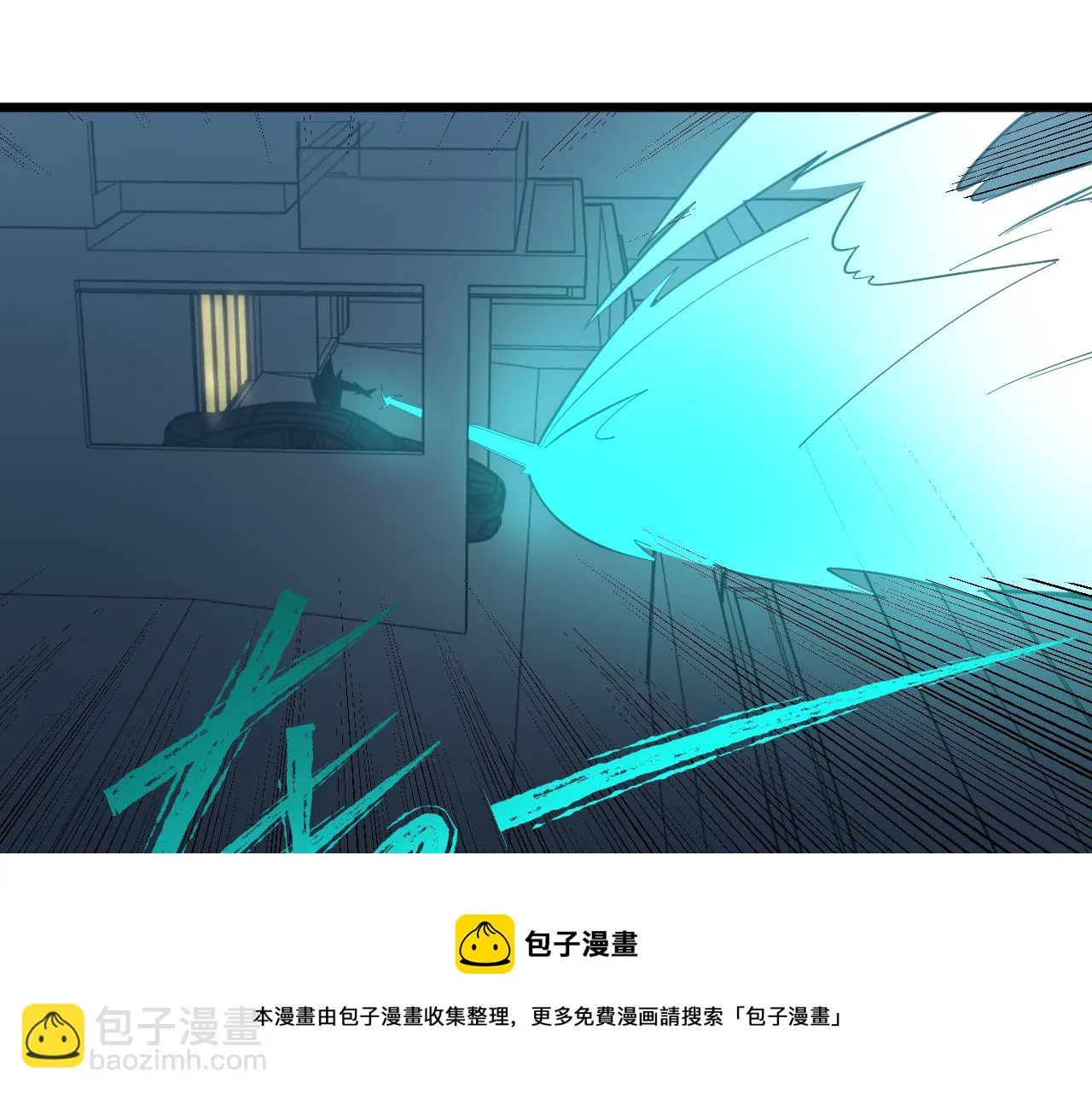 第323话 真正的快乐 第51页
