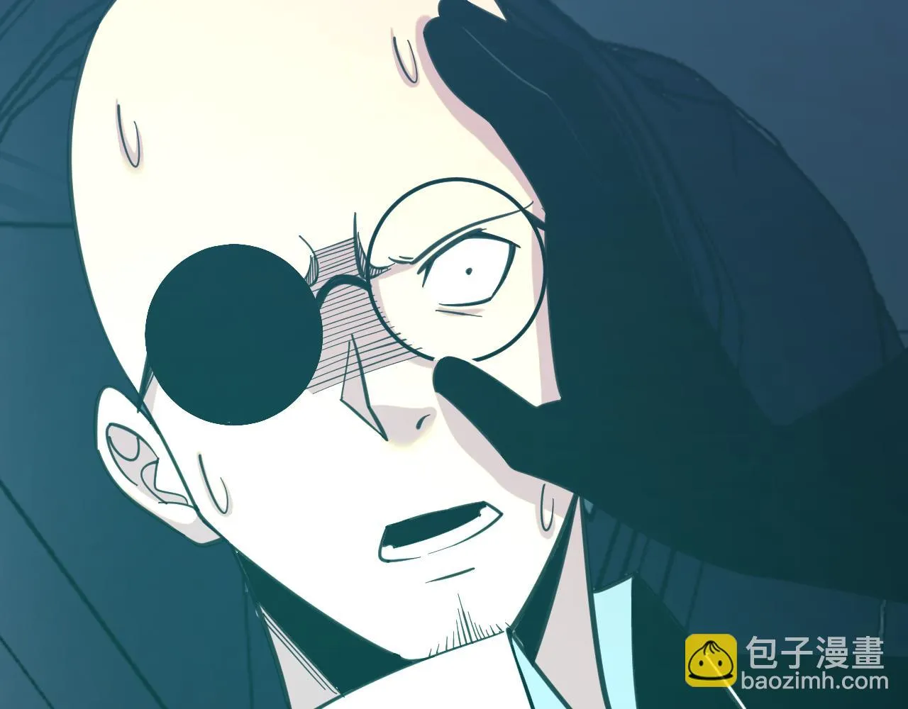 第323话 真正的快乐 第53页