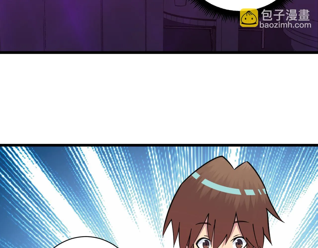 第323话 真正的快乐 第88页