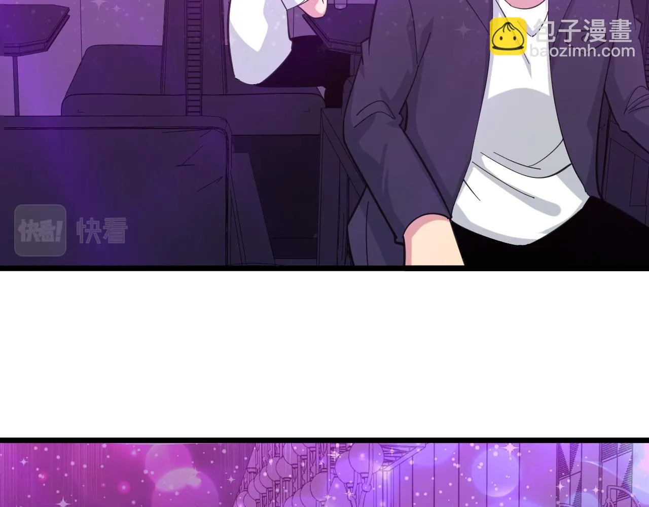 第323话 真正的快乐 第109页