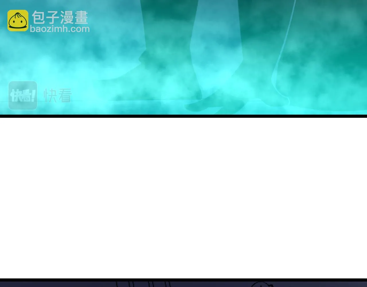 第322话 马胖子 第117页