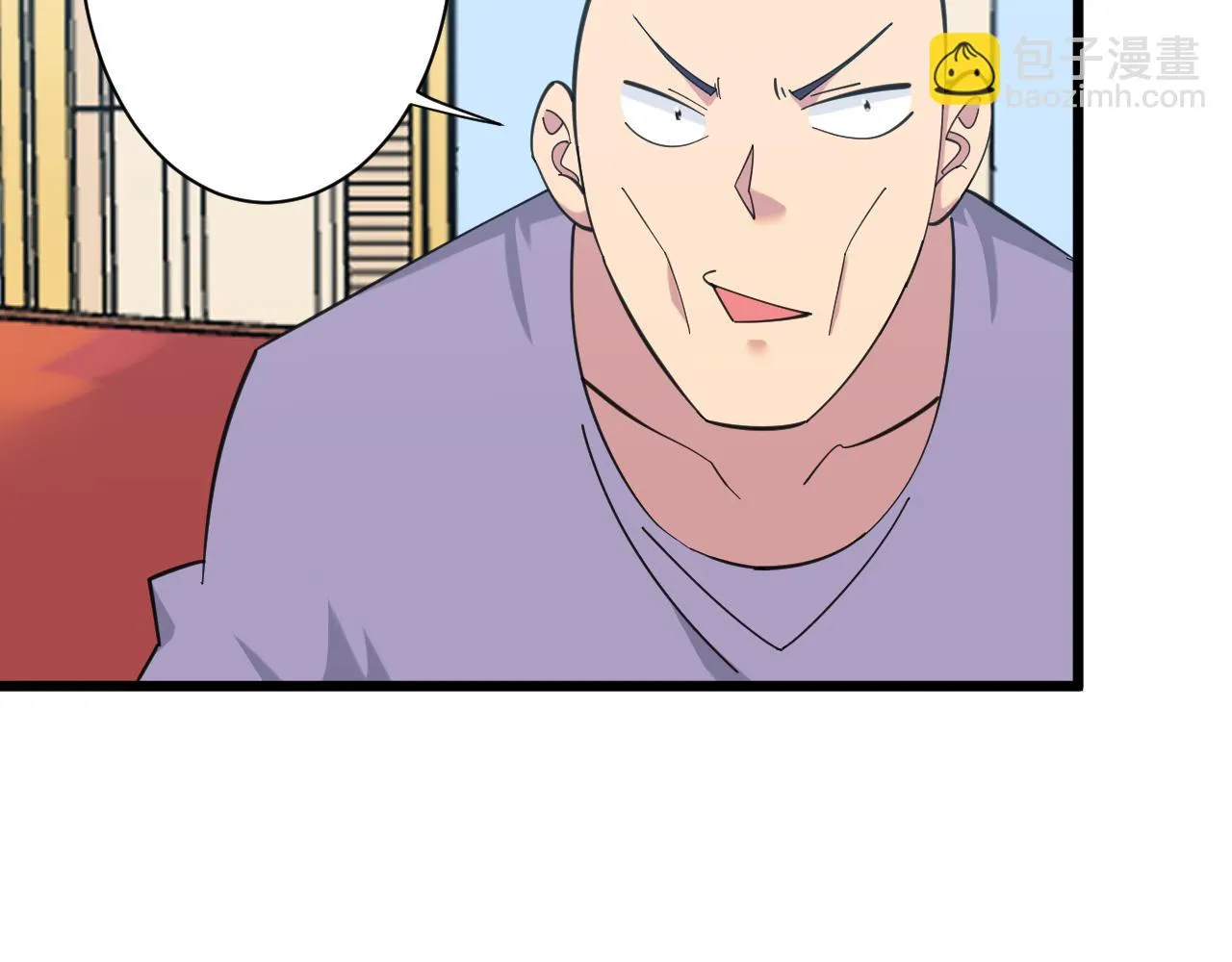 第321话 好喝不上头？ 第20页