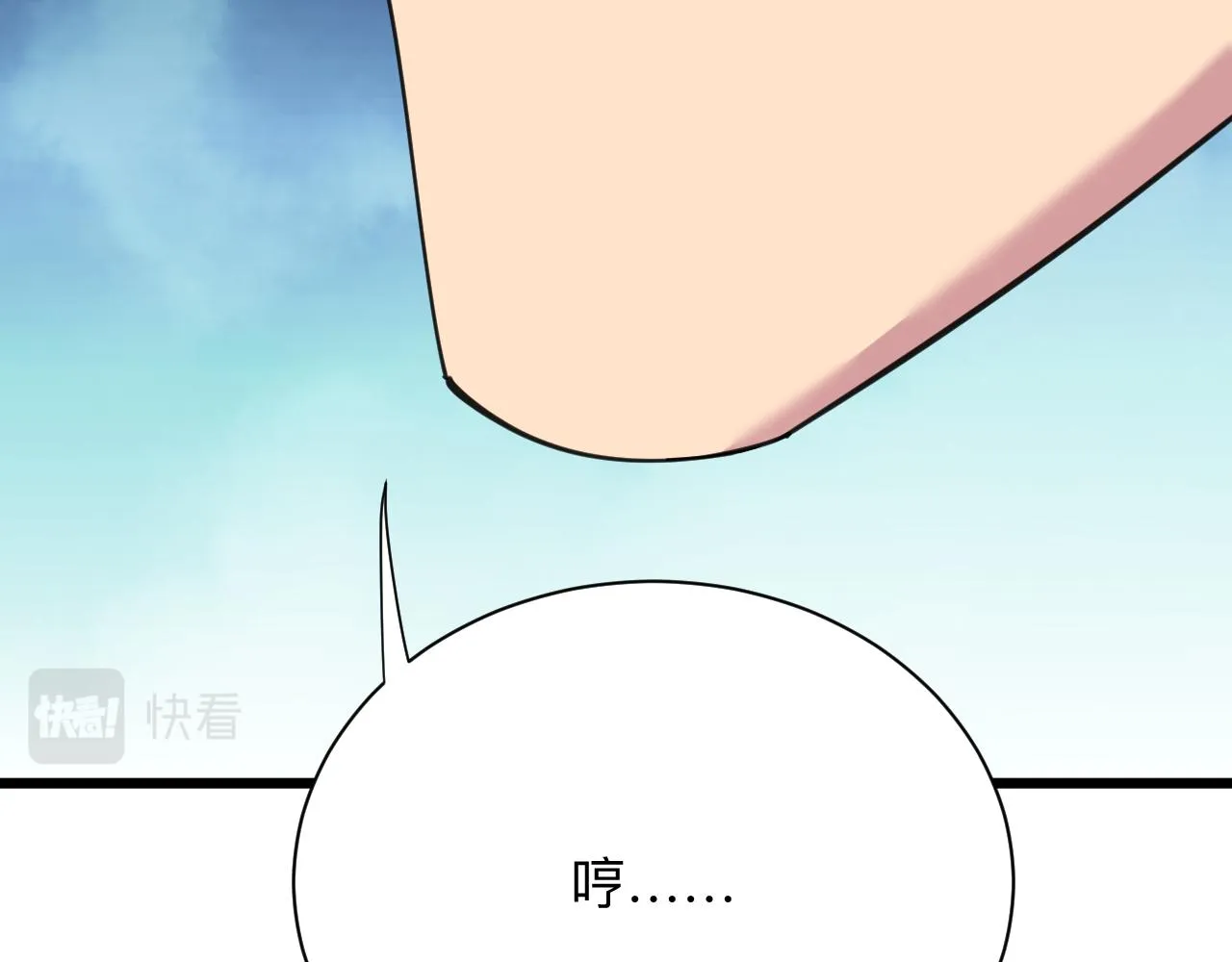 第321话 好喝不上头？ 第28页