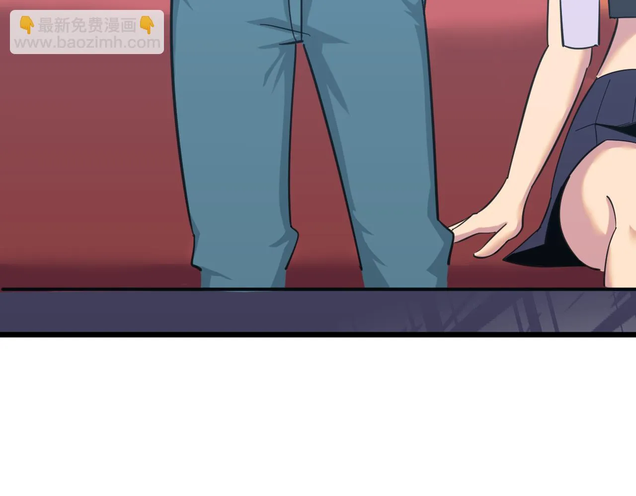 第321话 好喝不上头？ 第63页