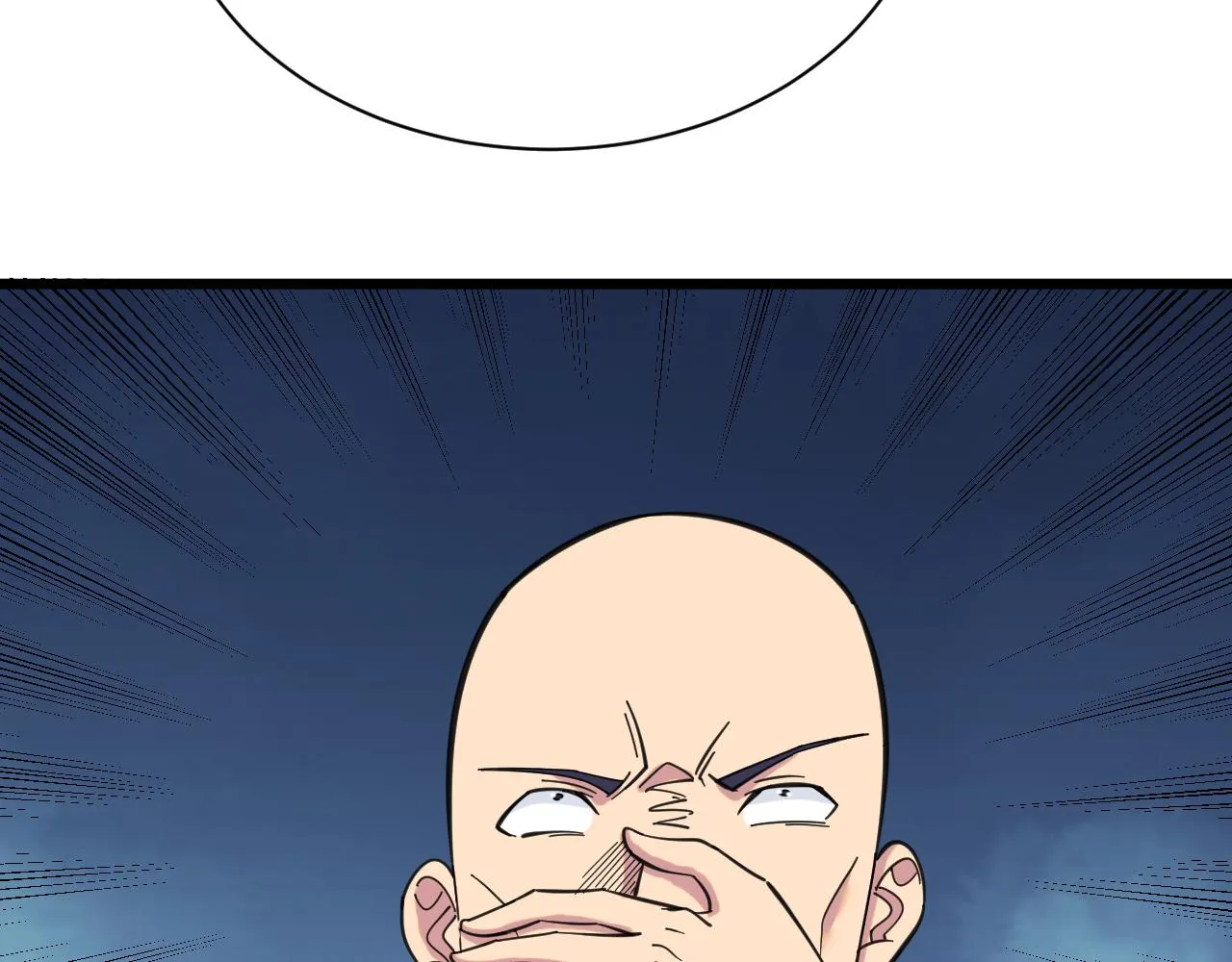 第321话 好喝不上头？ 第70页
