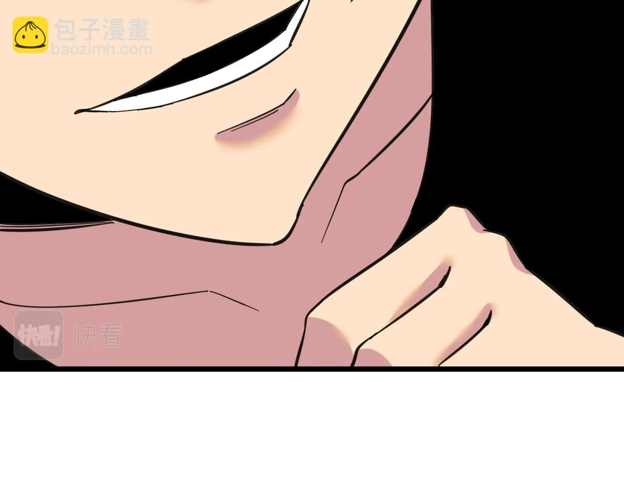 第321话 好喝不上头？ 第89页