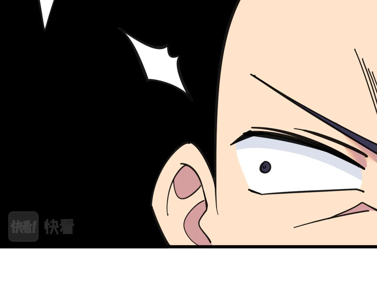 第321话 好喝不上头？ 第105页