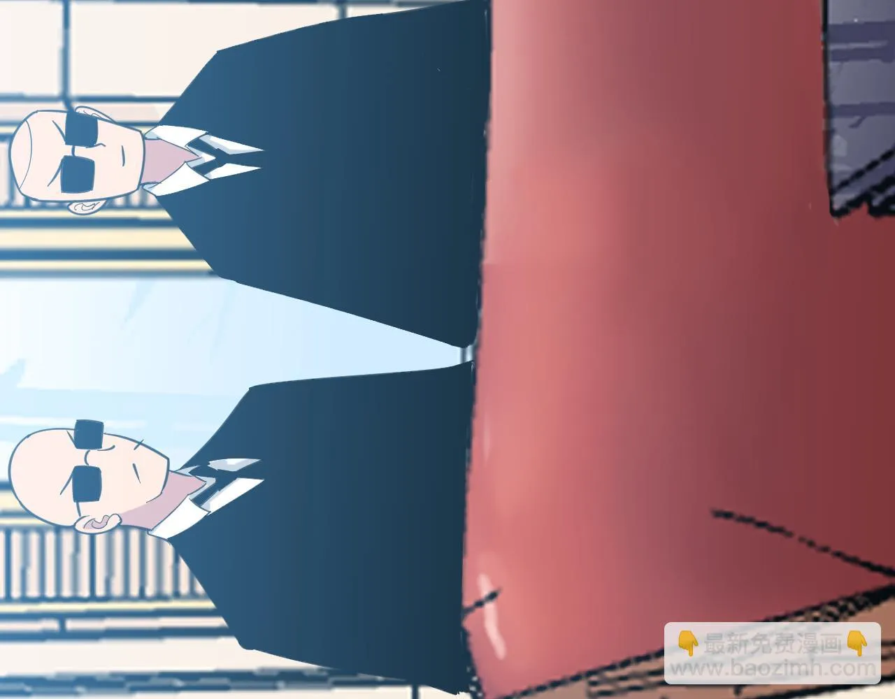 第321话 好喝不上头？ 第108页