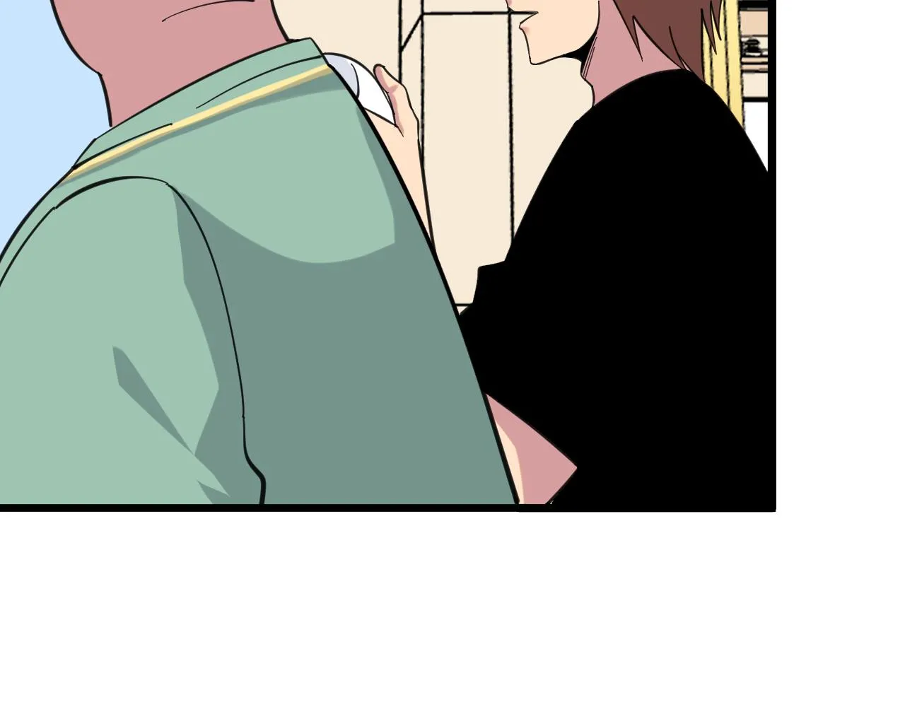 第320话 高端龙鞭酒 第74页
