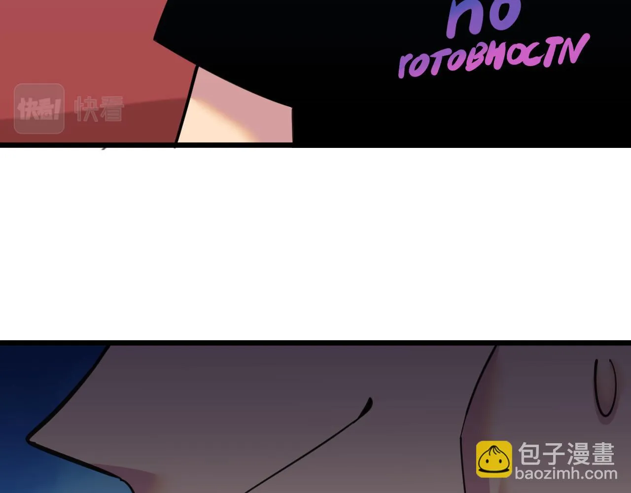 第320话 高端龙鞭酒 第125页