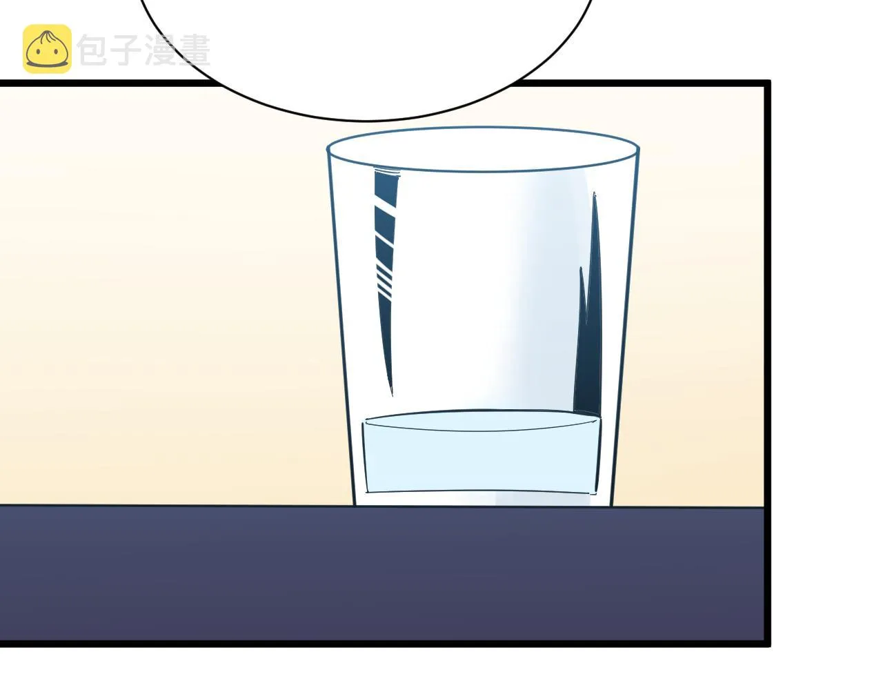第339话说不出再见 第14页