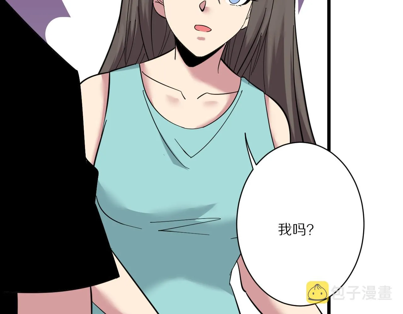 第339话说不出再见 第24页