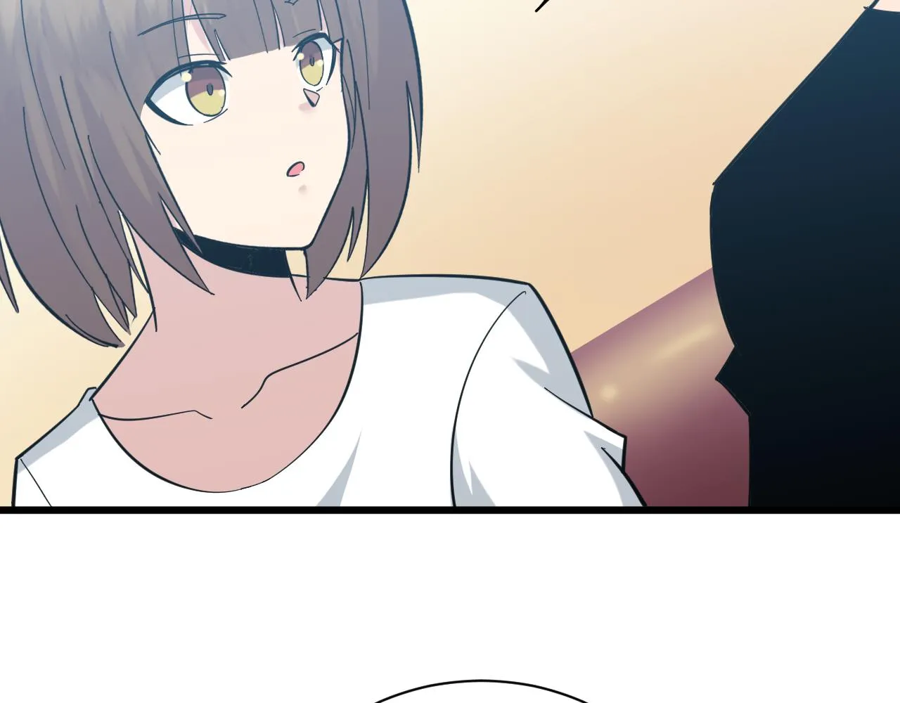 第339话说不出再见 第42页