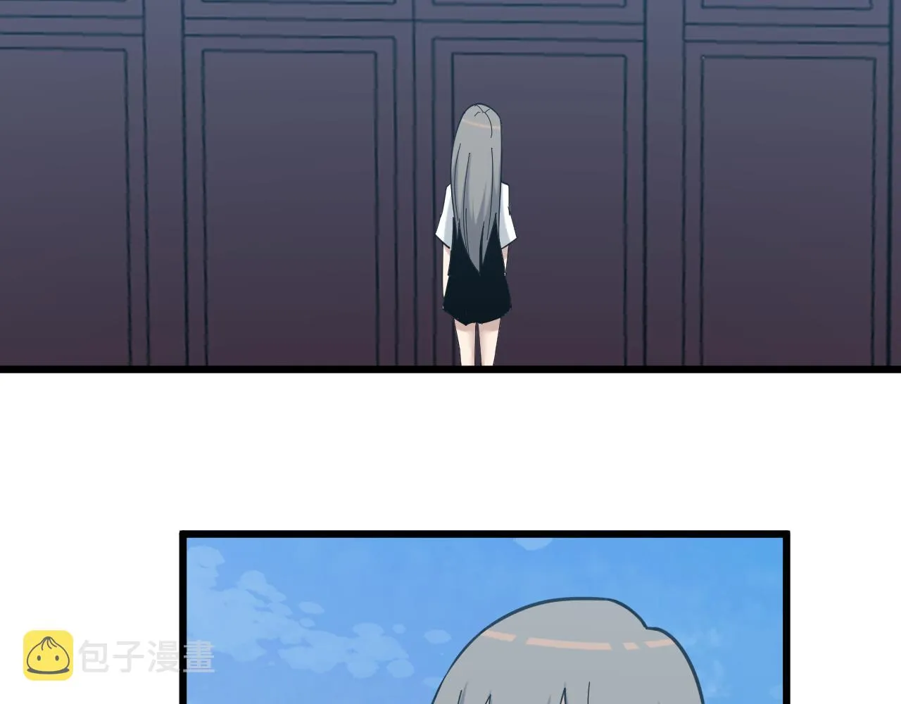 第339话说不出再见 第85页
