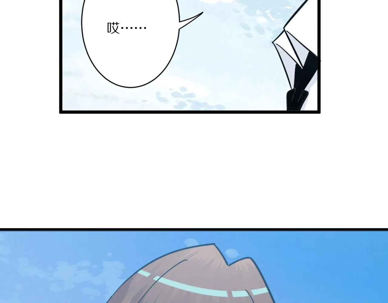 第339话说不出再见 第113页