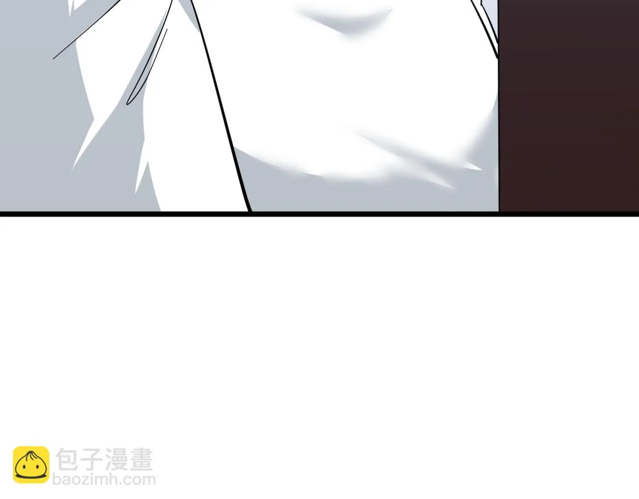 第338话女主人 第20页