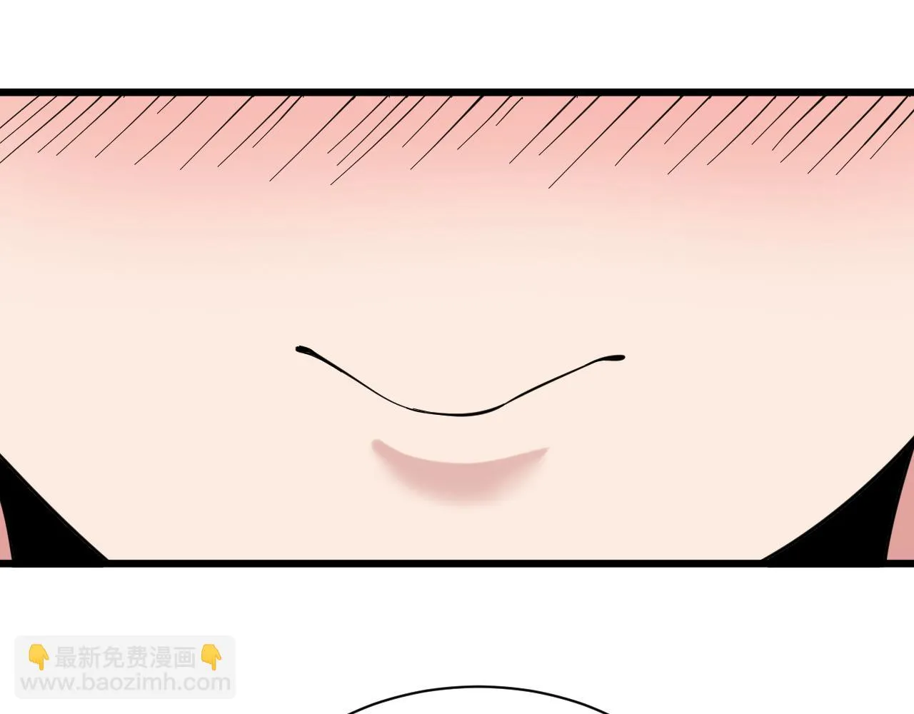 第338话女主人 第21页