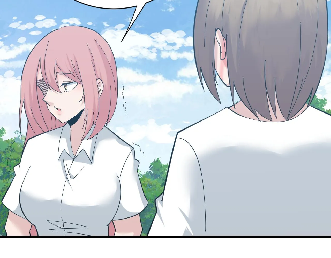 第338话女主人 第29页