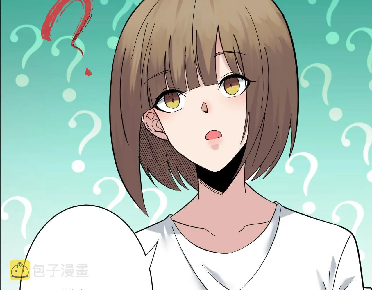 第338话女主人 第33页