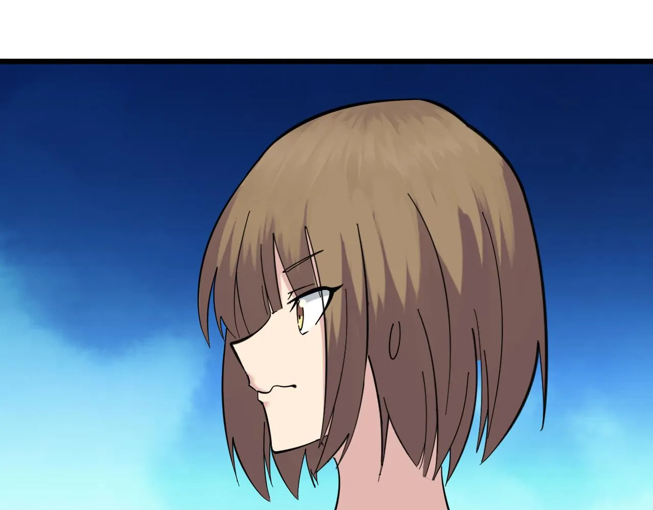 第338话女主人 第36页