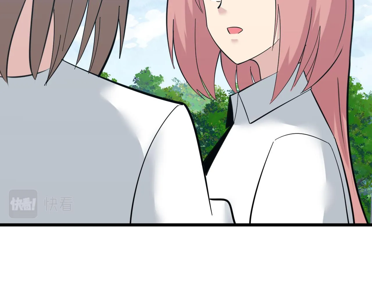 第338话女主人 第43页
