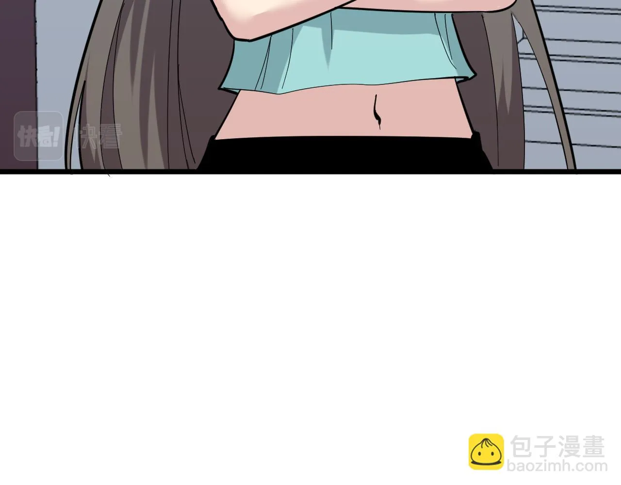 第338话女主人 第65页