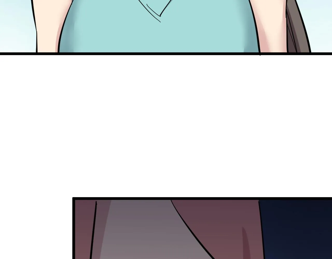 第338话女主人 第74页