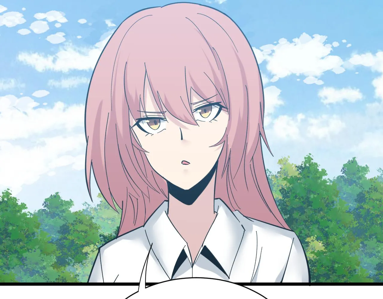 第338话女主人 第79页