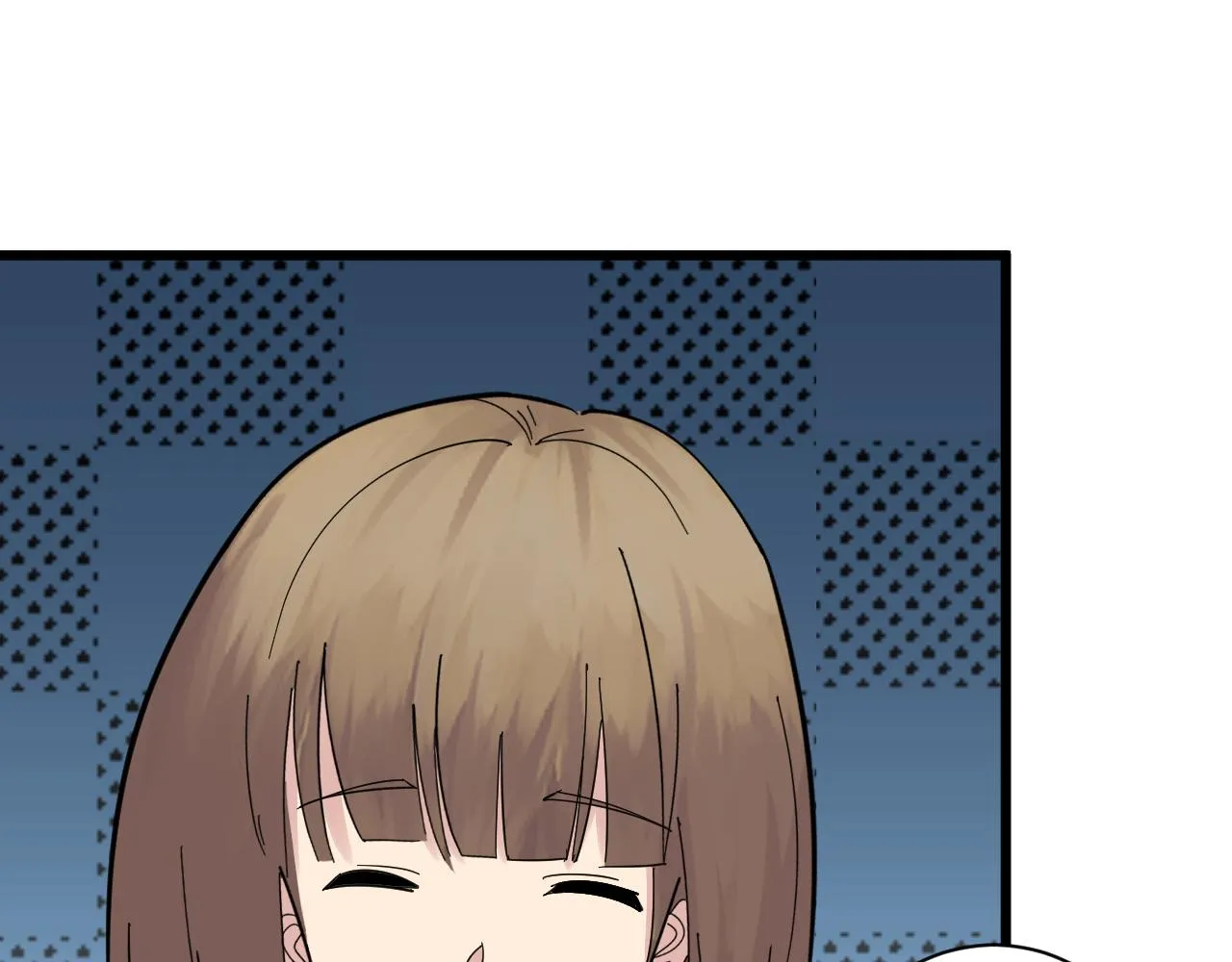 第338话女主人 第83页