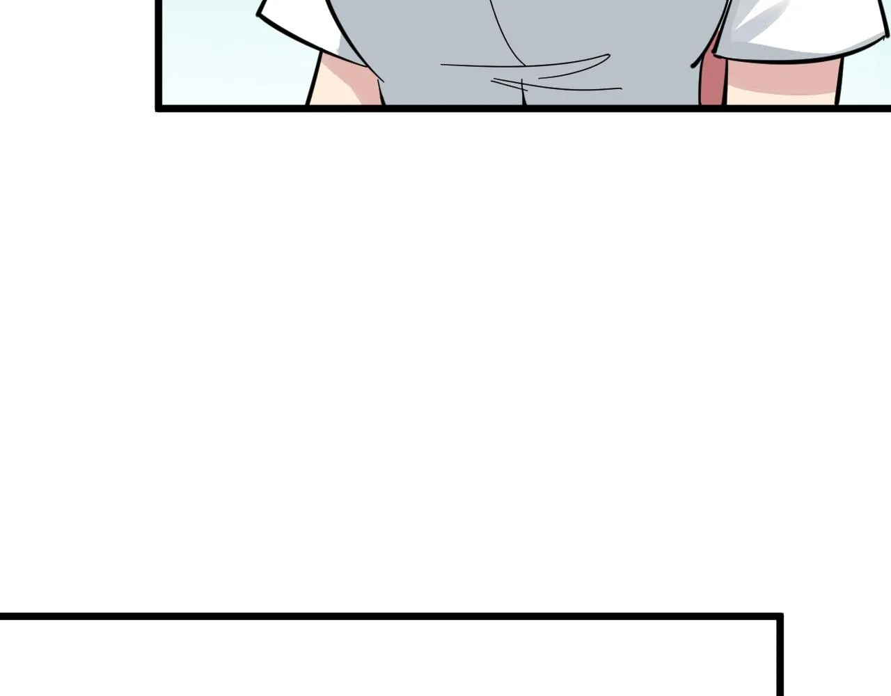 第338话女主人 第87页