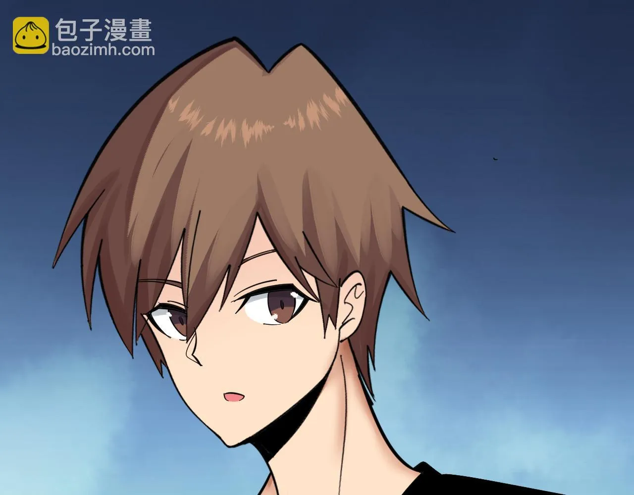 第338话女主人 第117页