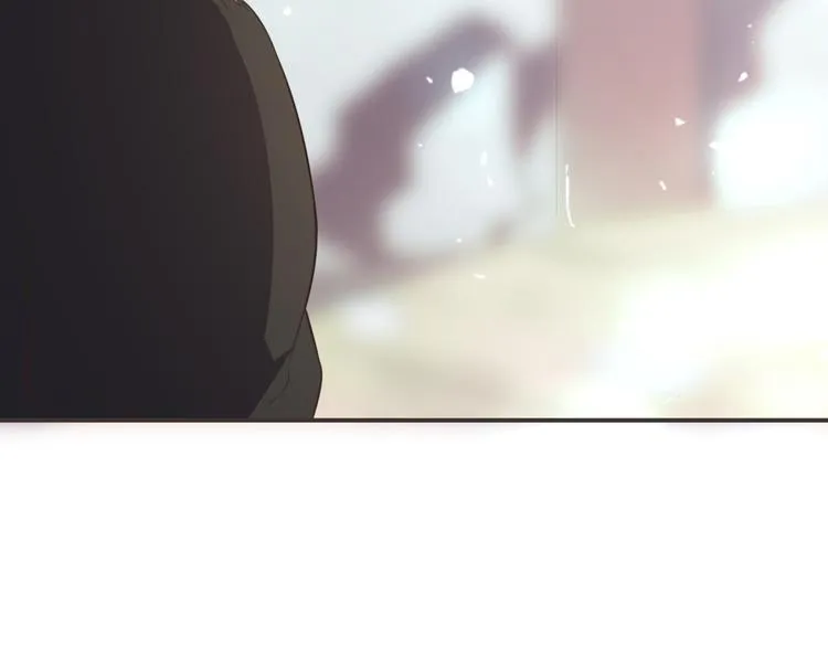 第21话 收购阳寿 第17页