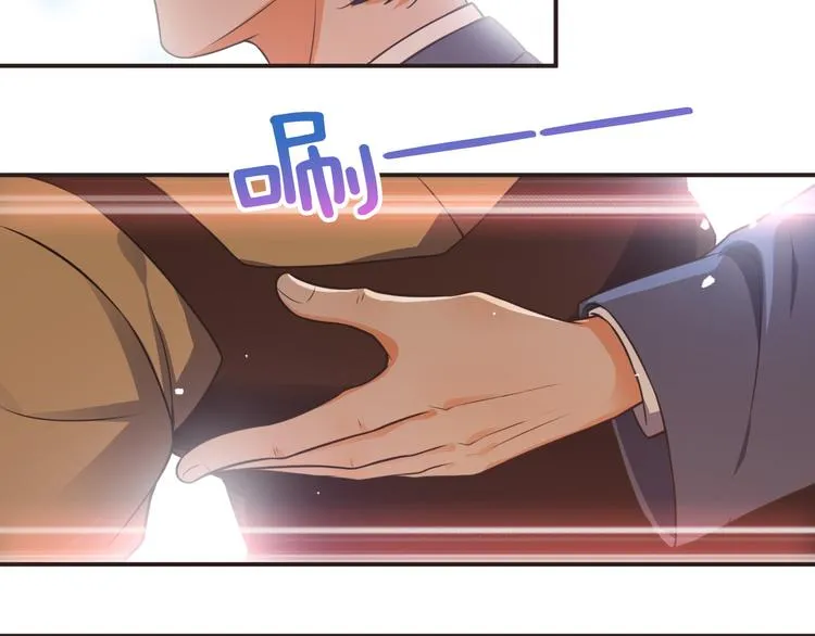 第17话 放手啊 第40页