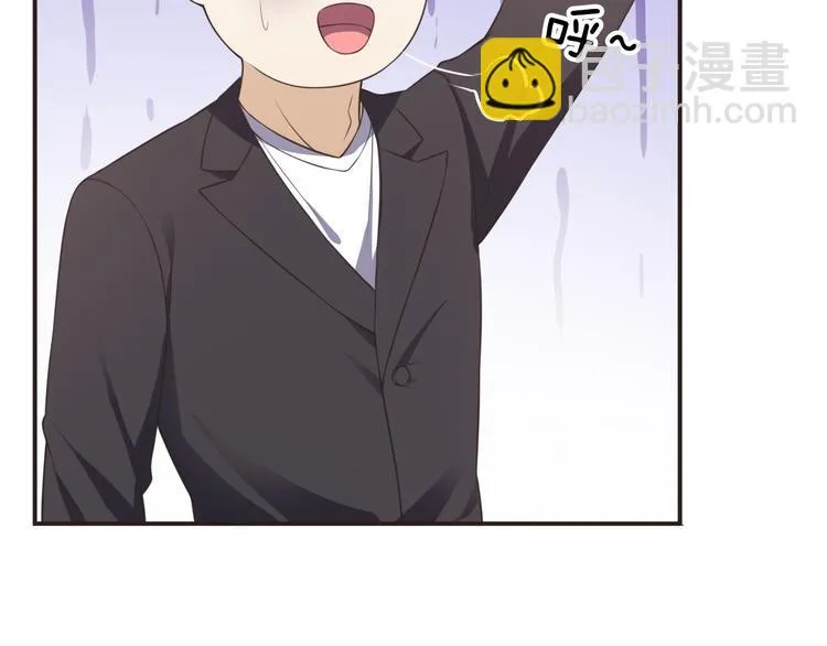 第17话 放手啊 第70页